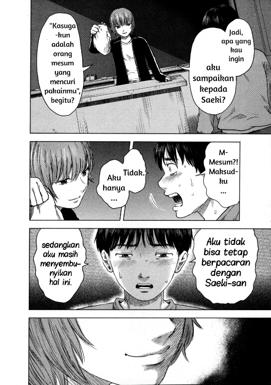 Aku no Hana Chapter 12 Gambar 6